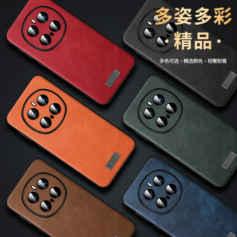 For Honor Magic7 Pro, Luxury Shockproof Retro Premium Leather Soft Case Cover