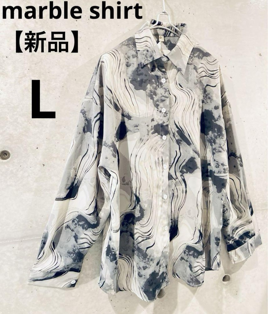 Ai MOON Marble Pattern Oversize Shirt L New Gray Black White