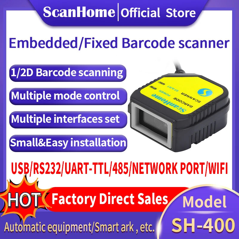 Embedded Barcode Scanner Reader Code Reader Fixed Mounted Code Engine Module