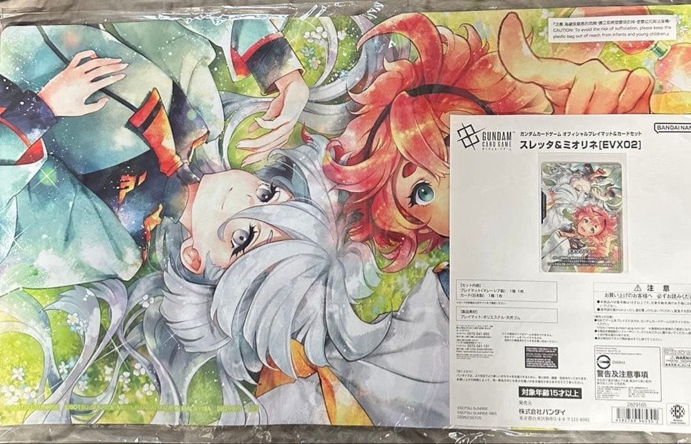 Gundam Card Game BANDAI Fest Official Playmat Card Set Suletta Miorine Japanese