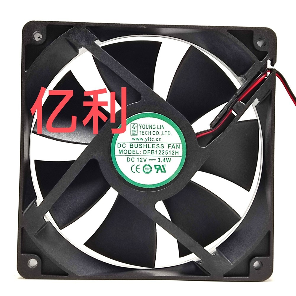 YOUNG LIN DFB122512H 12V 3.4W 12025 12CM Chassis Cooling Fan #