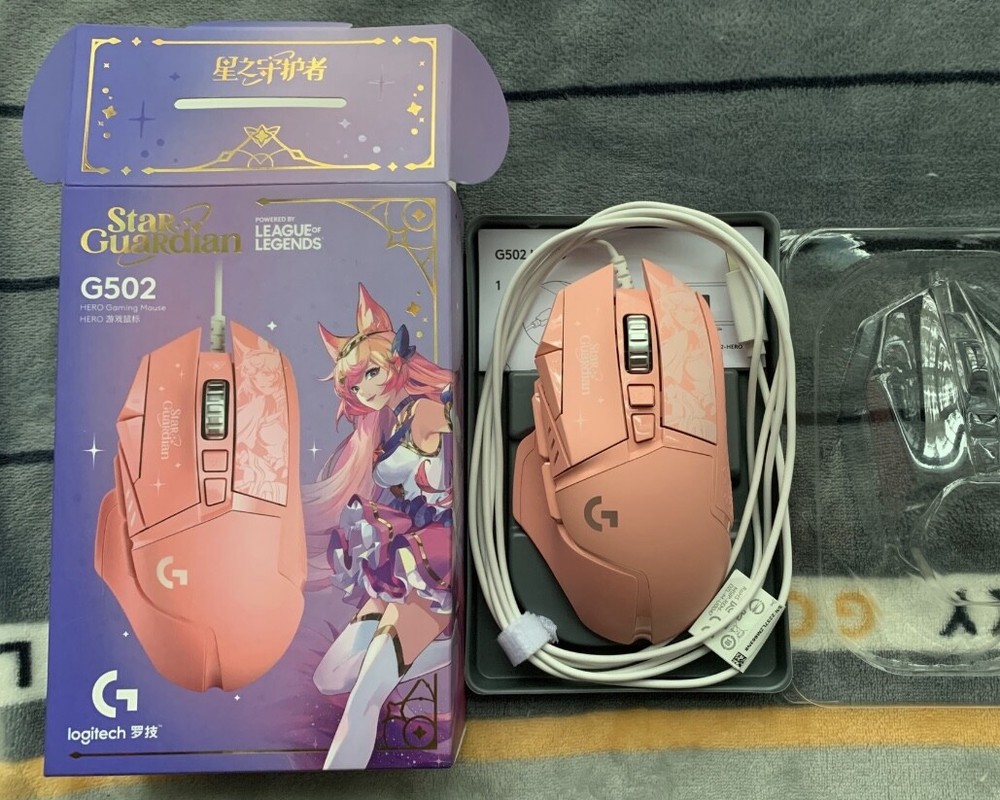 Logitech G502 Hero High-Performance Gaming Mouse