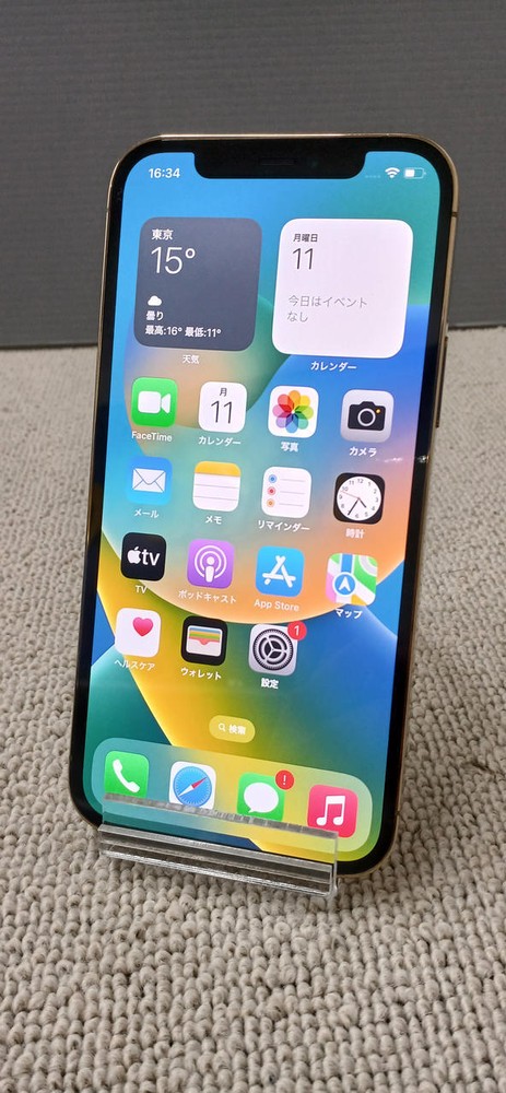 SIM free IPHONE12 PRO model number  MGM73J AAPPLE DOCOMO