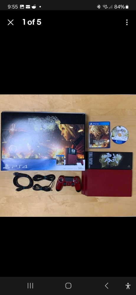 Final Fantasy Type 0 Limited Edition Console