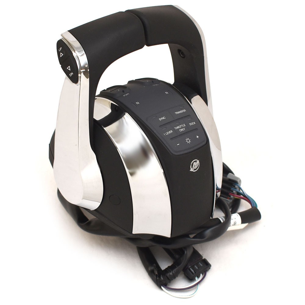 Mercury Boat Remote Control 8M0096751 | DTS Dual Engine Console Mount