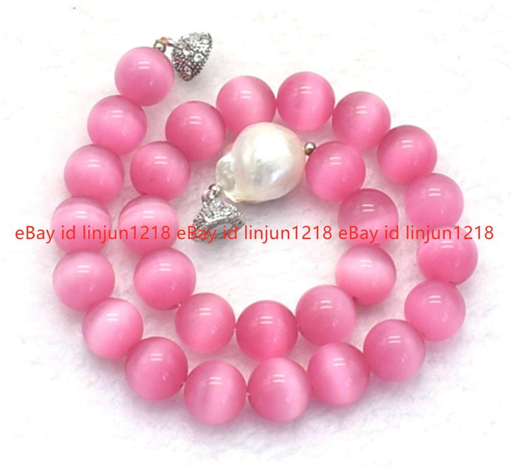 14mm Pink Cat's Eye Gemstone Beads with White Pearl 20-Inch Necklace