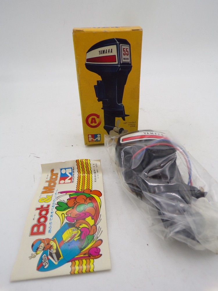 RARE Mitsuwa Mabuchi Yamaha 55 Electric Outboard Boat Motor New in Box