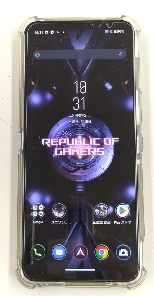 Gaming smartphone model number  ROG PHONE 5ASUS   SIM free