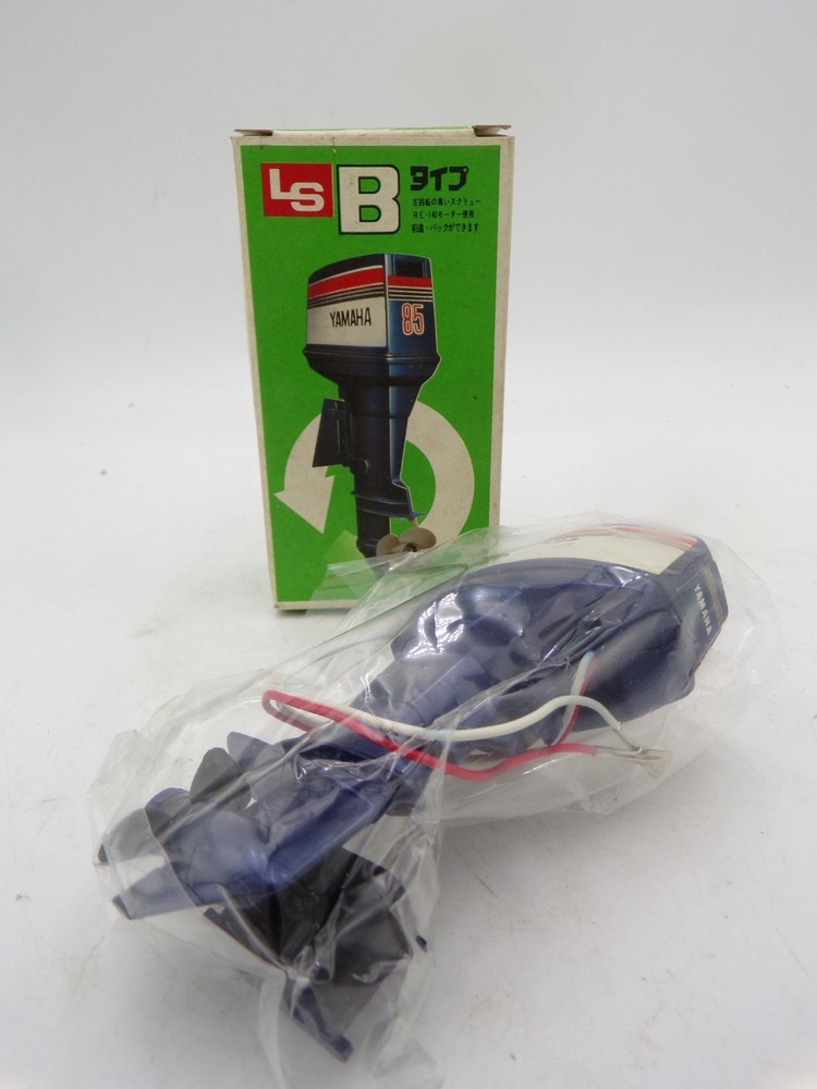 Vintage Mitsuwa LS Mabuchi Japan Yamaha 85 Electric Outboard Motor NMIB