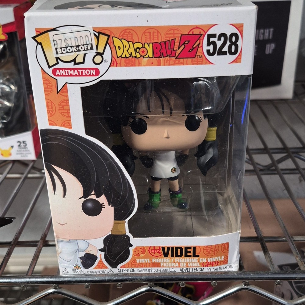 Funko Dragon Ball Z Videl Pop! Vinyl Animation Figure Collectible #528