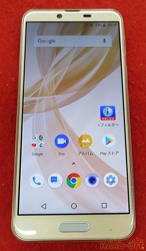 Full face model number  SH M07SHARP   SIM free