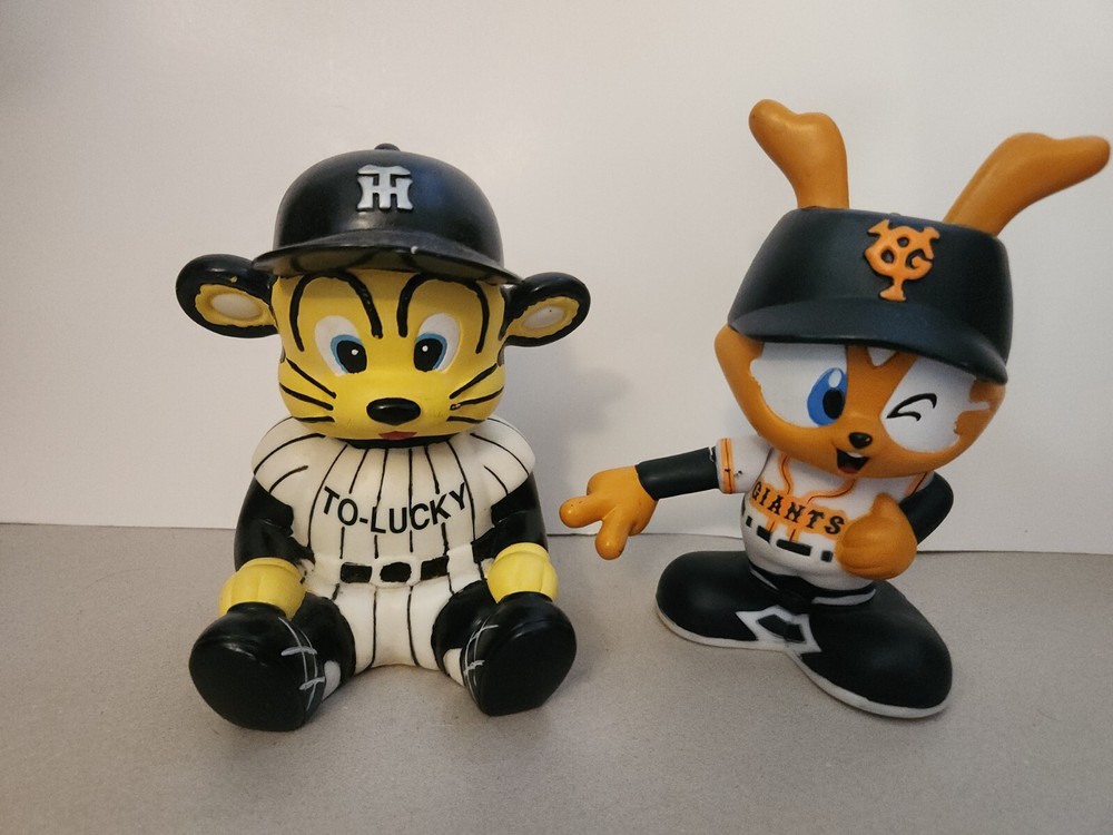 Yomiuri Giants Baseball Giabbit Mascot Bank Hashin Tigers Mascot bank Japan
