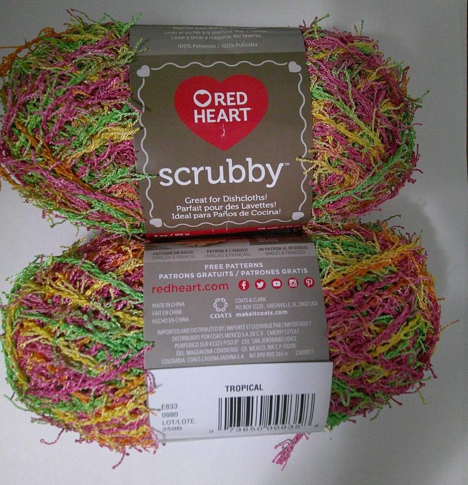 Lot of 2 Skeins Red Heart Scrubby Yarn TROPICAL