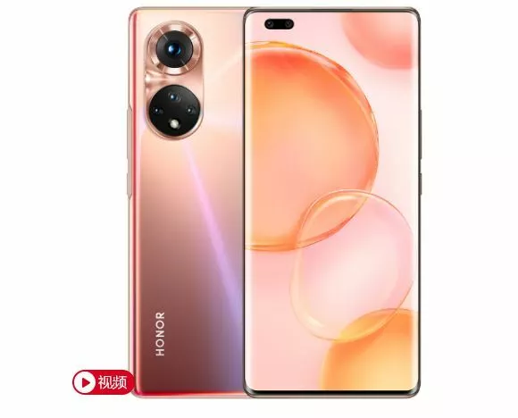 Unlocked Honor 50 5G 128/256GB Dual Sim 6.57'' 8/12GB RAM 66W NewSmartphone