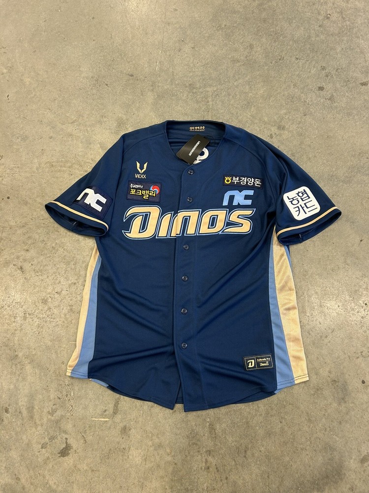 Kamista Dinos Baseball Jersey  NC Dinos #25