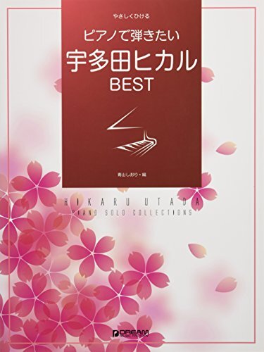 Hikaru Utada BEST Hits Songs Collection Easy Piano Solo Sheet Music form JP