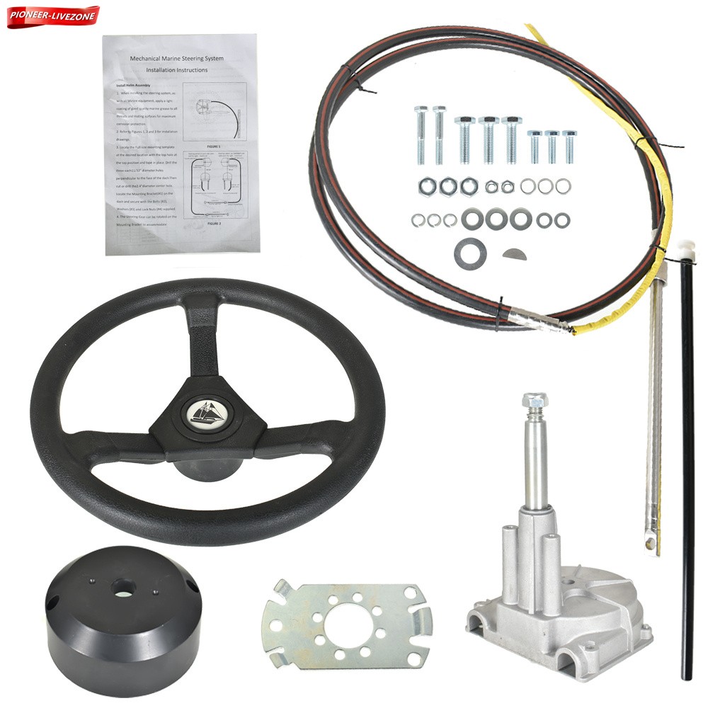 10FT SS13710 Boat Cable with Wheel Engine Turbine Rotary Steering System New