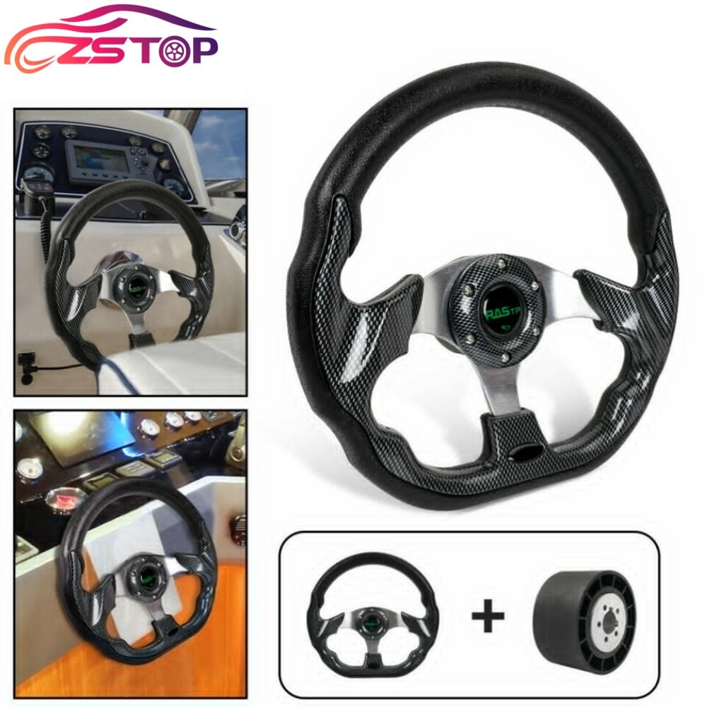 12.5 Inch Marine Boat Steering Wheel with 3/4 Inch Keyway Hub and 3 Spokes