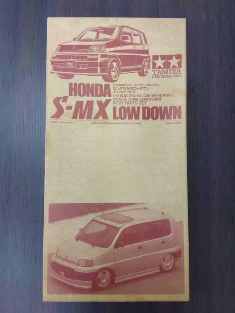 Tamiya SMX Lowdown Clear Polycarbonate RC Car Body Shell