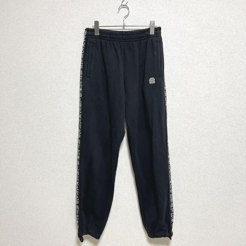 The Black Eye Patch Sideline Sweatpants