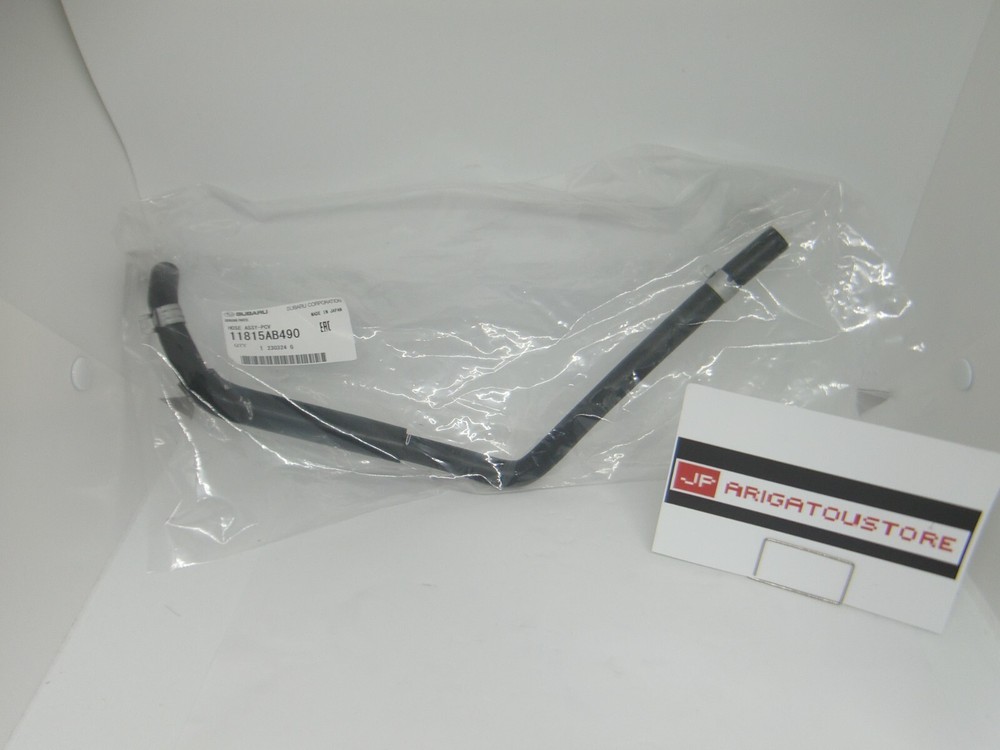 Genuine Subaru Parts - Hose Ay Pcv A (11815AB490)
