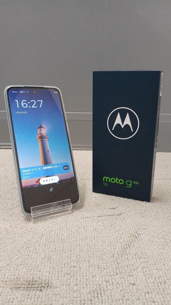 Full face model number A301MOMOTOROLA SOFTBANK