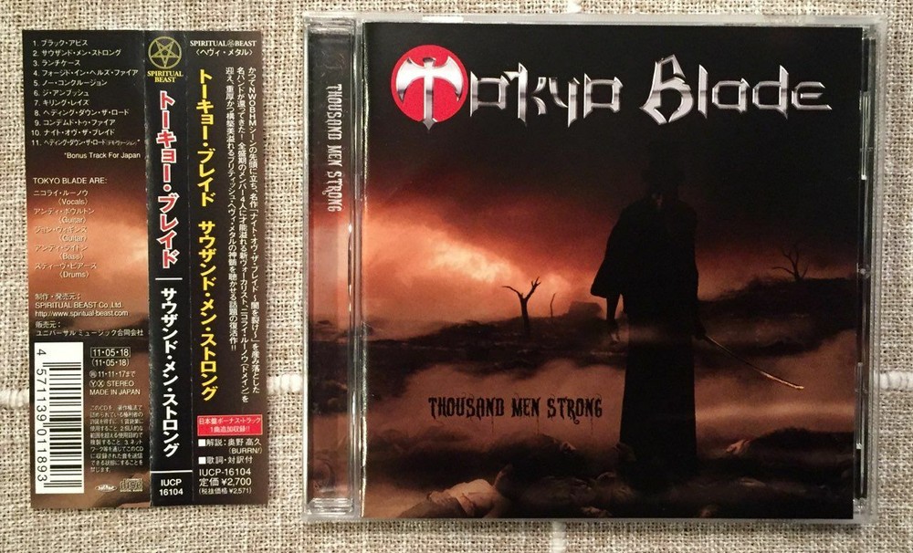 Tokyo Blade - Thousand Men Strong + 1 Bonus (Japan CD w/ OBI) IUCP-16104