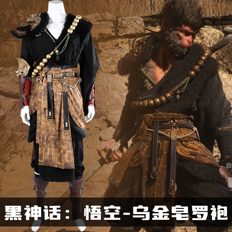 The Monkey King Wukong 孙悟空 Wujin Zaoluo Robe Costume Men Cosplay Props Outfits