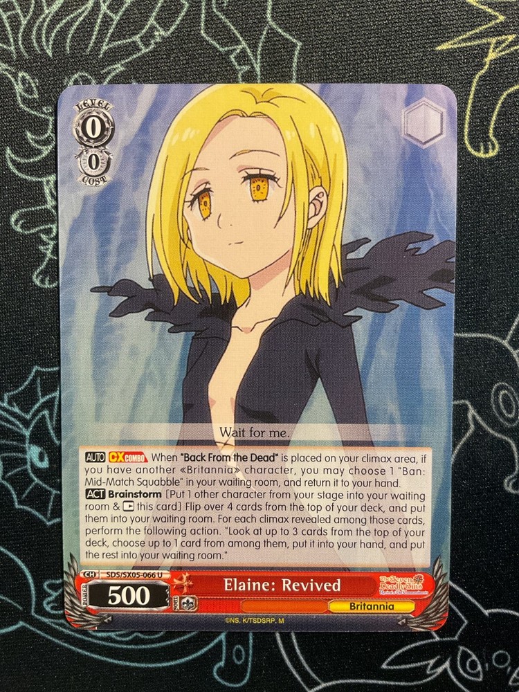 Weiss Seven Deadly Sins 2  Elaine: Revived SDS/SX05-066 U