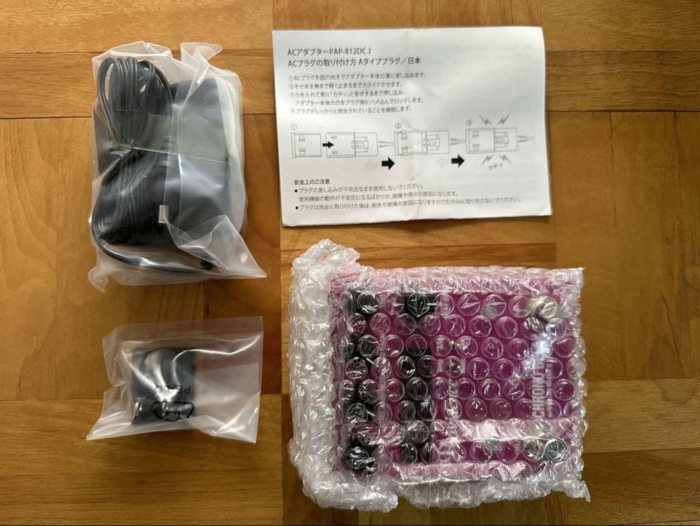 Providence DLY-4 Chrono Delay Pedal Guitar Effects Stompbox New