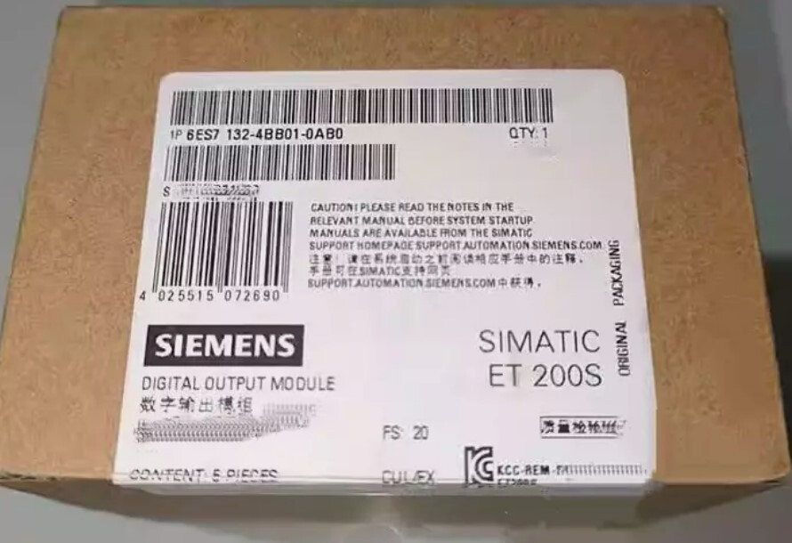 New Siemens 6ES7 132-4BB01-0AB0 / 6ES7 132-4BB01-0AB0 PLC Module