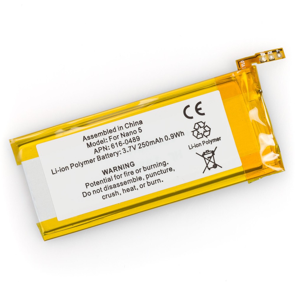 Battery for Apple iPod Nano 5th gen 5G 8gb 616-0406 616-0467 P11G73-01-S01 A1320