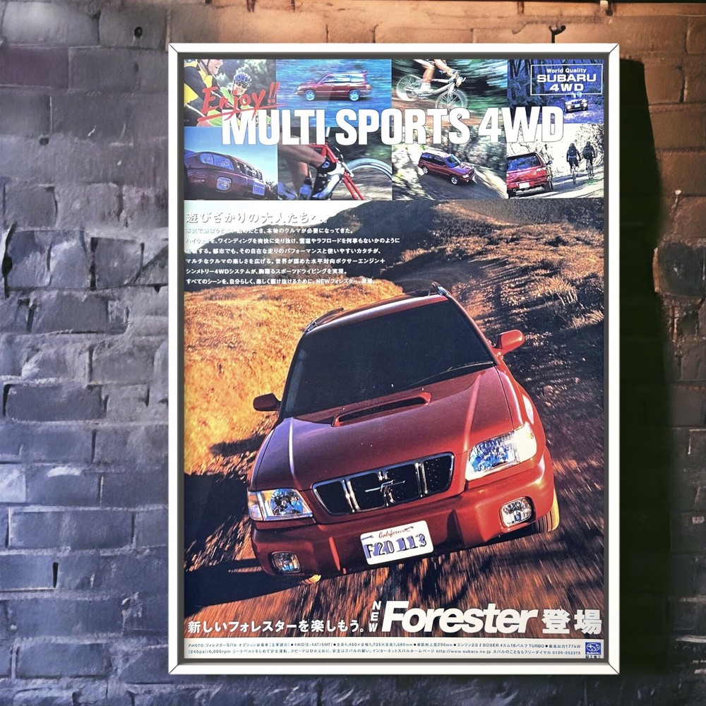 90s Authentic Ad Poster SUBARU FORESTER Mk1 SF5, STi custom genuine exhaust