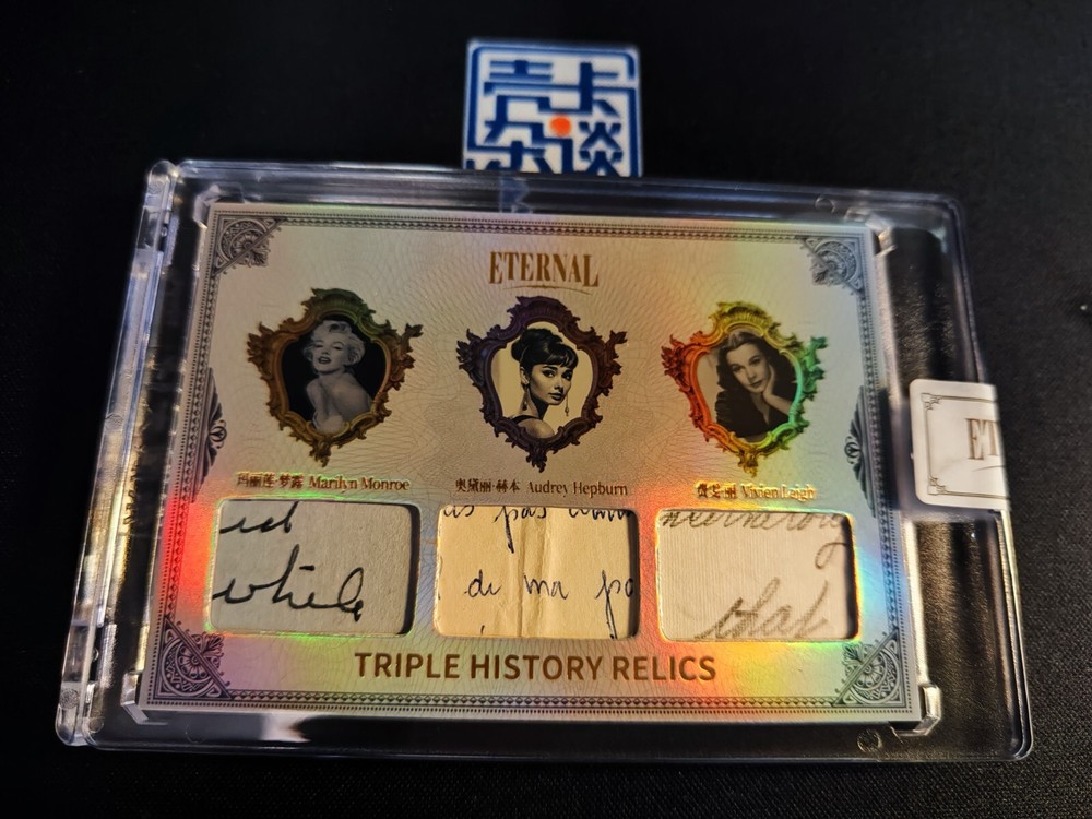 2024 Eternal Cuts Monroe Hepburn Vivien Leigh Triple History Relic 27/50 #82