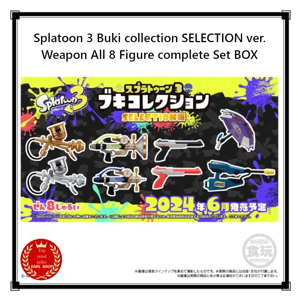 Splatoon 3 Buki collection SELECTION ver. Weapon All 8 Figure complete Set BOX