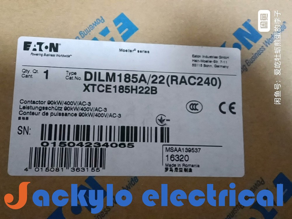 New 110V High Current Circuit Breaker Contactor  Eaton DILM185A/22 Free Shipping