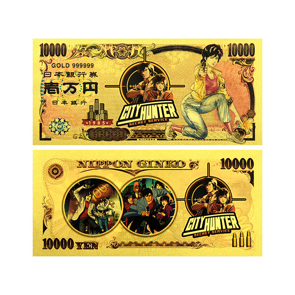 Vintage Japanese Anime Hunter Gold Foil Banknote Collectible Gift