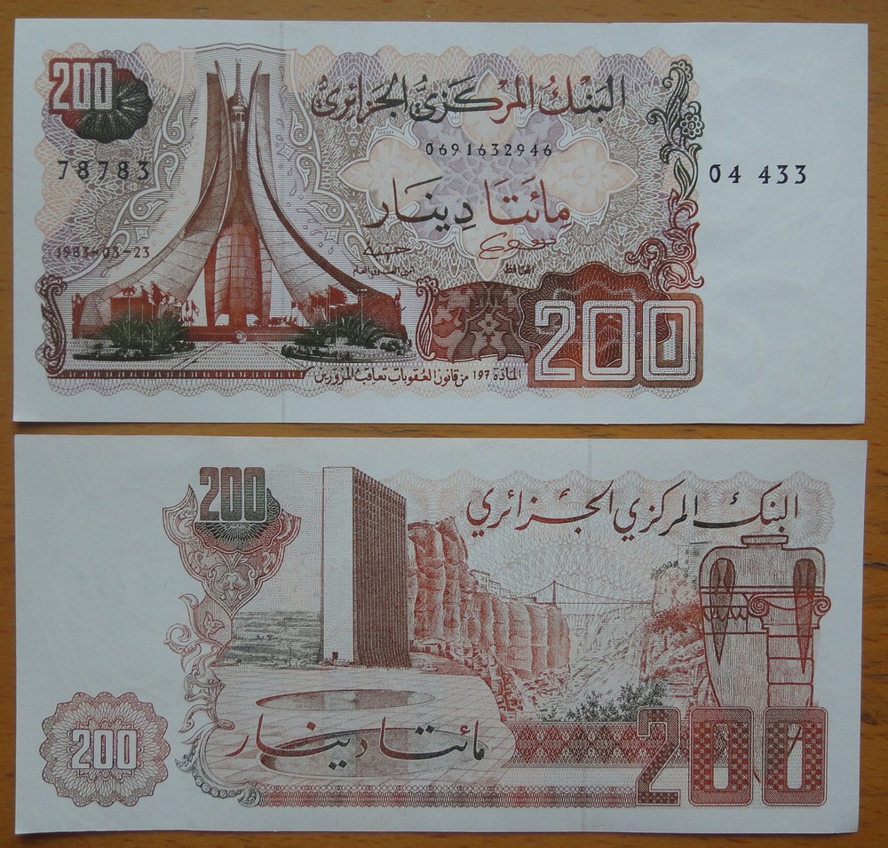Algeria Banknote 200 Dinars 1983 UNC