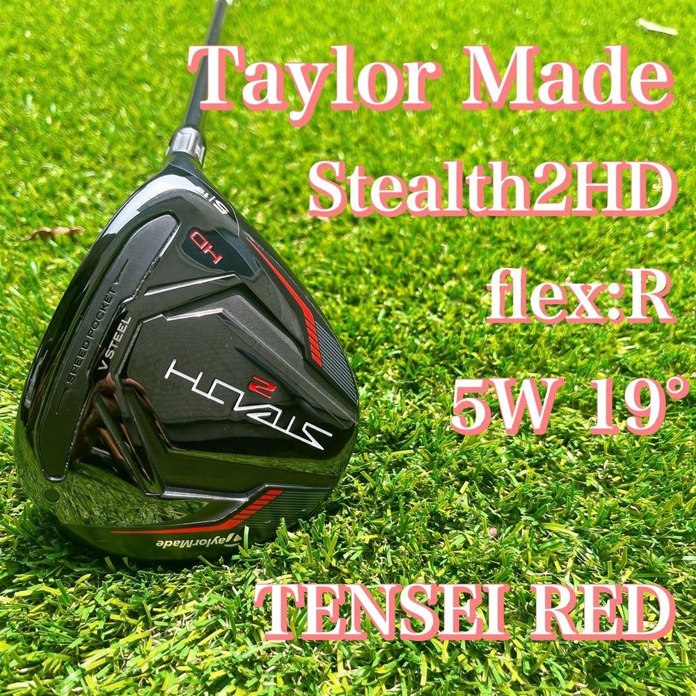 TaylorMade Stealth 2 HD 5 Wood 19 Degree Graphite Regular Flex Used