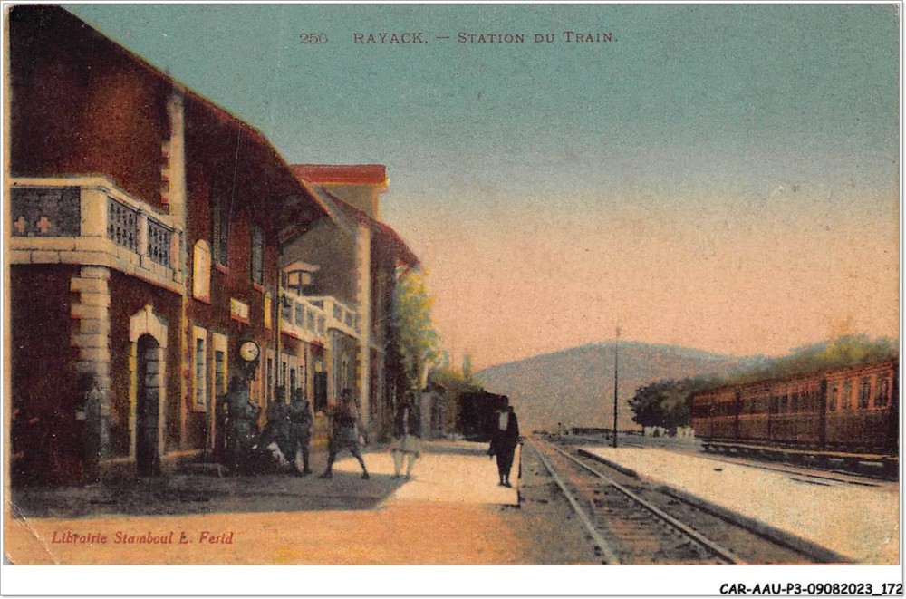 CAR-AAUP3-0233 - Lebanon - Rayack - Train Station