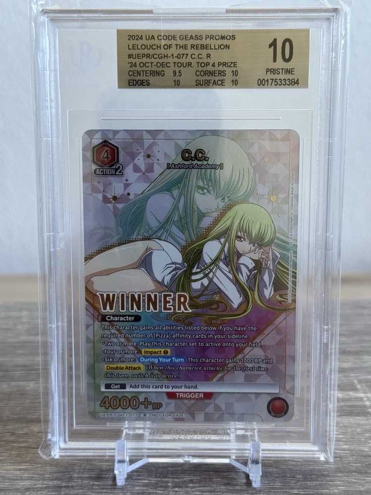 2024 Union Arena Code Geass Winner Card C.C. UEPR/CGH-1-077 BGS 10 PRISTINE