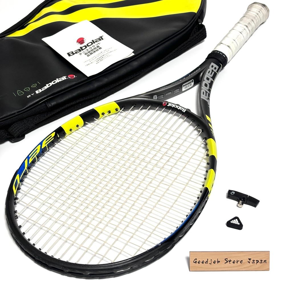 Babolat AeroPro Drive Original 2004 4 1/4 G2 Rafael Nadal w/case accessories JP