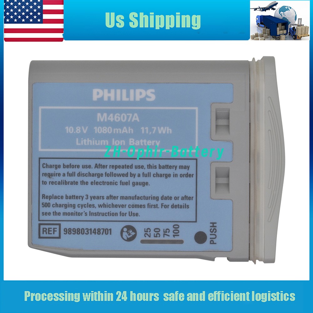 New Genuine 11.7Wh Battery for Monitor M4607A M3002A MP2 X2 MP5 989803148701  