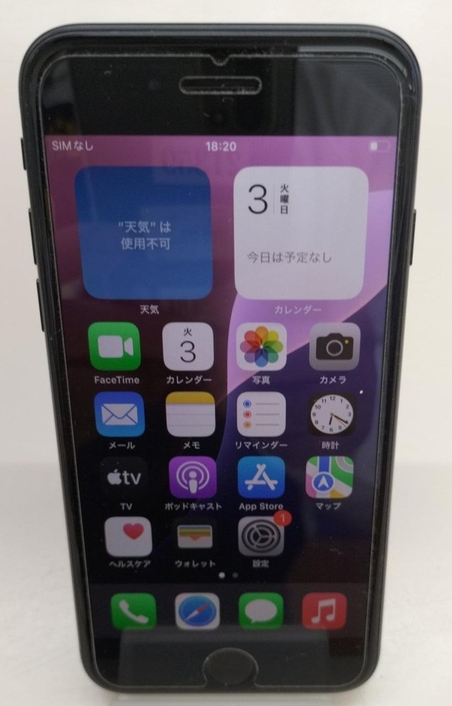 SIM FREE IPHONESE (3RD GENERATION) MODEL NUMBER  MMYJ3J   AAPPLE   SIM FREE