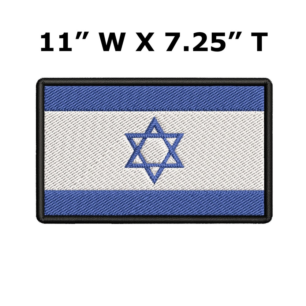 FLAG PATCH PATCHES ISRAEL ISRAELI JEWISH IRON ON COUNTRY EMBROIDERED WORLD FLAG