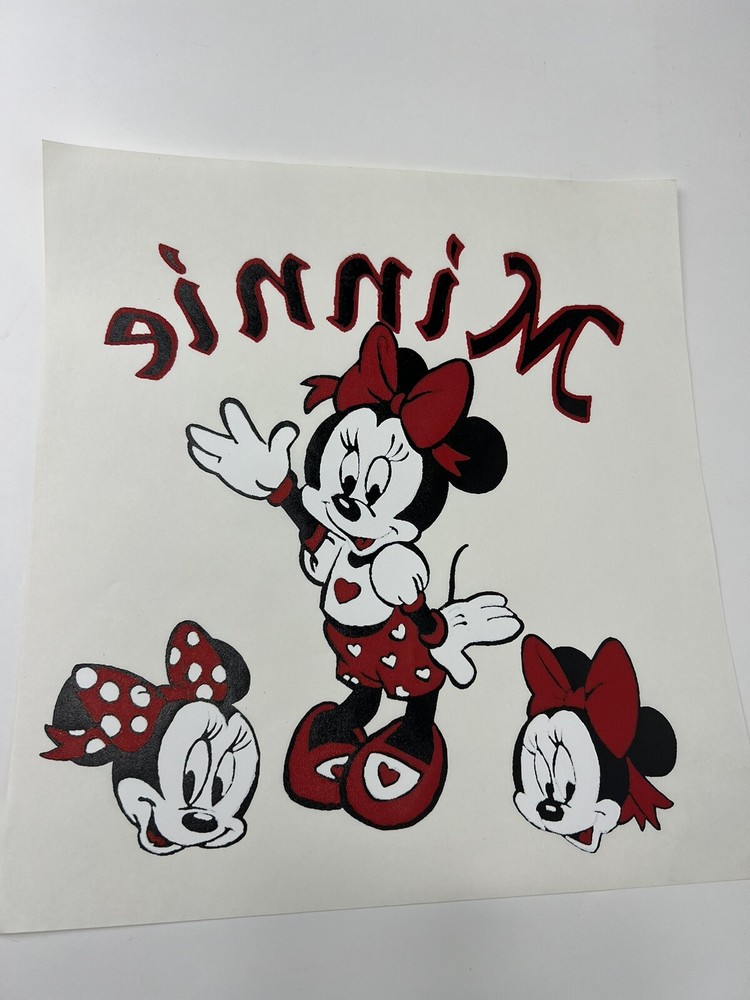 Minnie Mouse vintage plastisol Heat transfers 12x11 Disney Screen Print