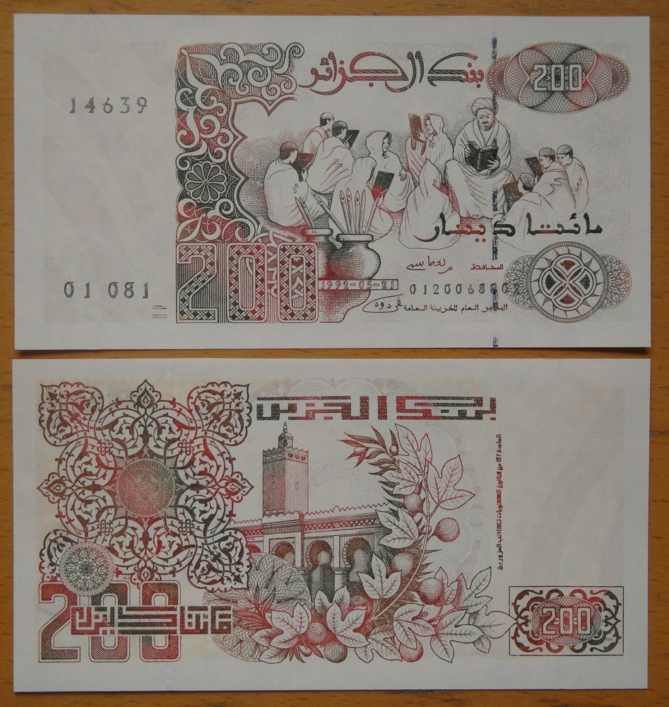 Algeria Banknote 200 Dinars 1992 UNC