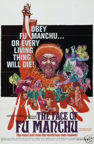 Vintage Fu Manchu Sax Rohmer cult movie poster art print