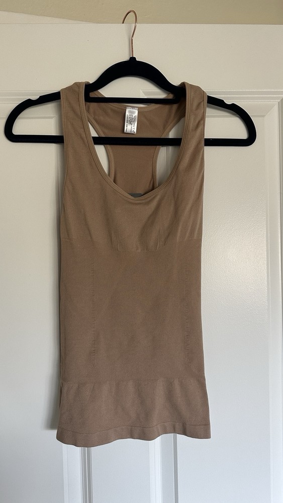 Beige tummy control shapewear tank top for a smooth look