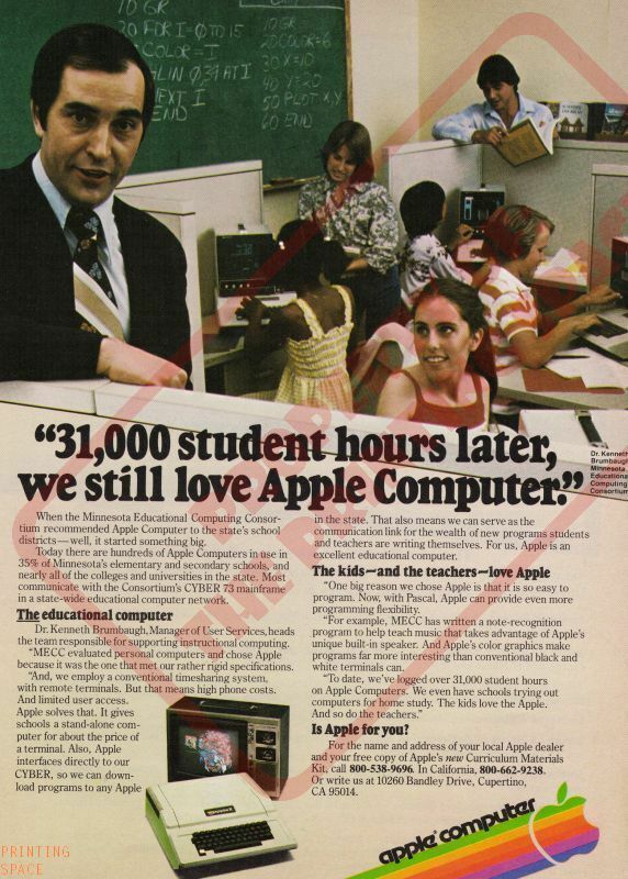 APPLE COMPUTER Wall Poster Vintage Retro Promo Video Game A - POSTER 20x30